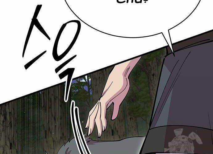 Thiên Hạ Đệ Nhất Đại Sư Huynh Chapter 95 trang 142