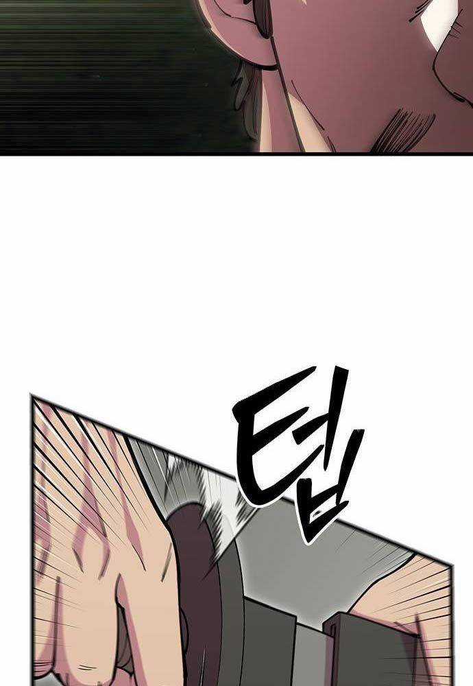 Thiên Hạ Đệ Nhất Đại Sư Huynh Chapter 95 trang 151