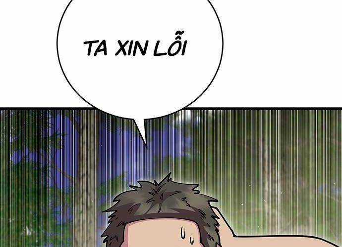 Thiên Hạ Đệ Nhất Đại Sư Huynh Chapter 95 trang 158