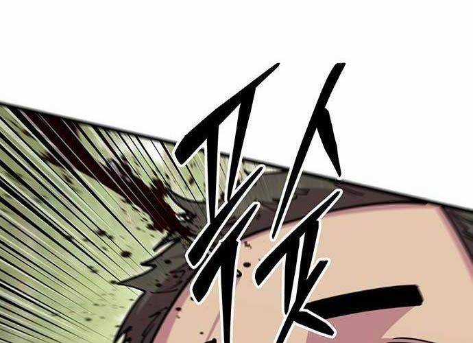 Thiên Hạ Đệ Nhất Đại Sư Huynh Chapter 95 trang 160