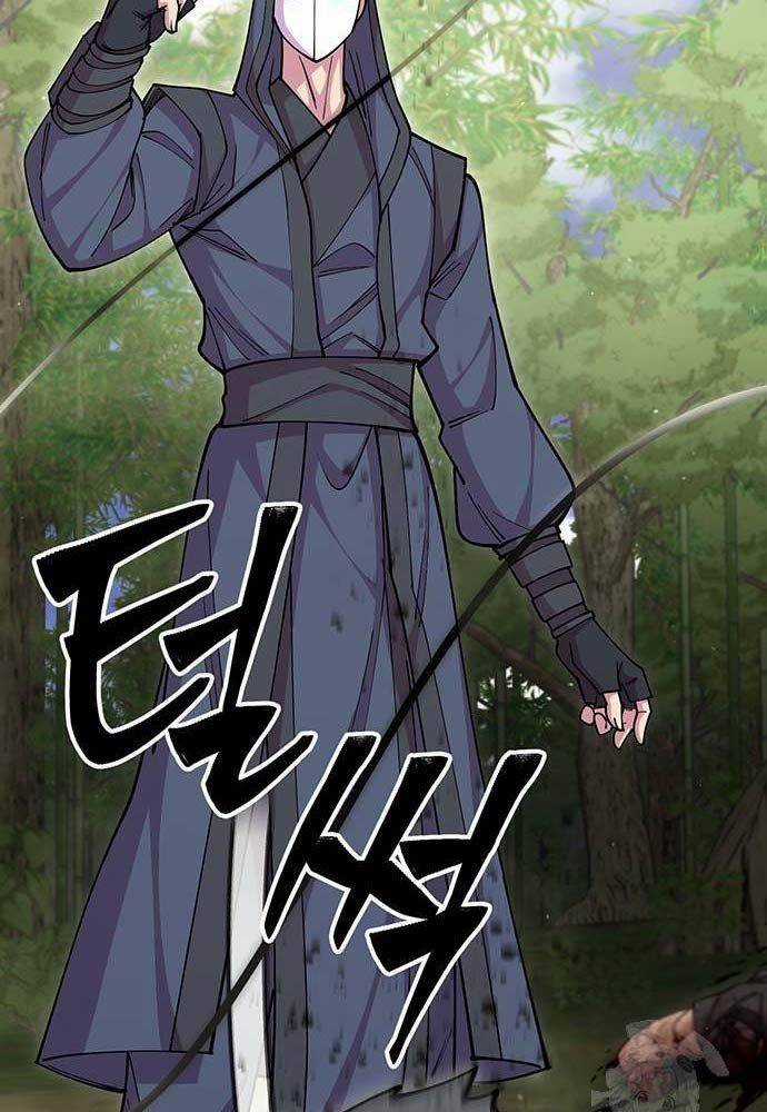 Thiên Hạ Đệ Nhất Đại Sư Huynh Chapter 95 trang 163