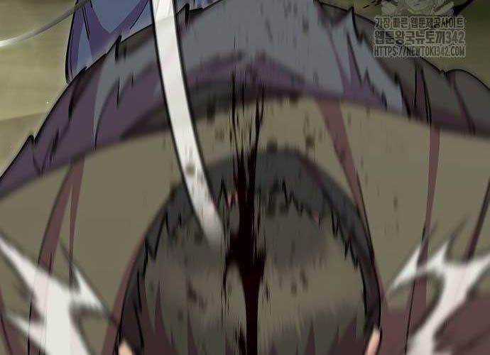 Thiên Hạ Đệ Nhất Đại Sư Huynh Chapter 95 trang 164