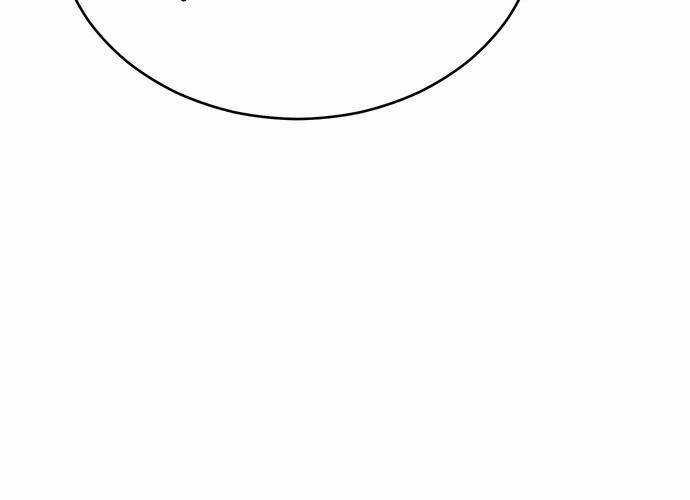 Thiên Hạ Đệ Nhất Đại Sư Huynh Chapter 95 trang 170