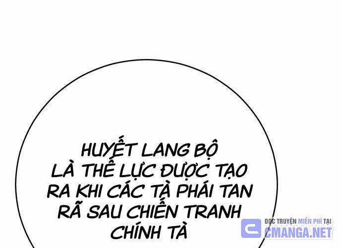 Thiên Hạ Đệ Nhất Đại Sư Huynh Chapter 95 trang 18