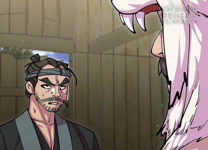 Thiên Hạ Đệ Nhất Đại Sư Huynh Chapter 95 trang 199