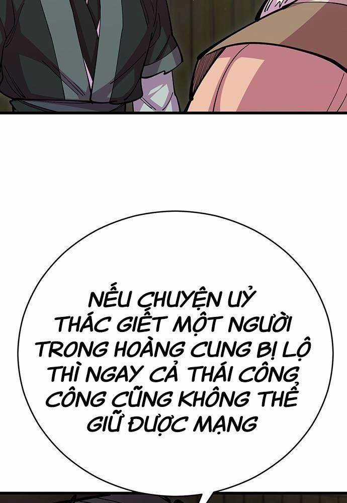 Thiên Hạ Đệ Nhất Đại Sư Huynh Chapter 95 trang 200