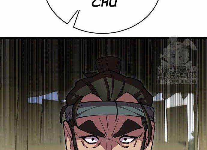 Thiên Hạ Đệ Nhất Đại Sư Huynh Chapter 95 trang 203