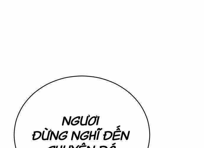 Thiên Hạ Đệ Nhất Đại Sư Huynh Chapter 95 trang 205