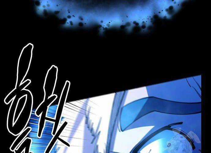 Thiên Hạ Đệ Nhất Đại Sư Huynh Chapter 95 trang 212