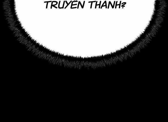 Thiên Hạ Đệ Nhất Đại Sư Huynh Chapter 95 trang 220