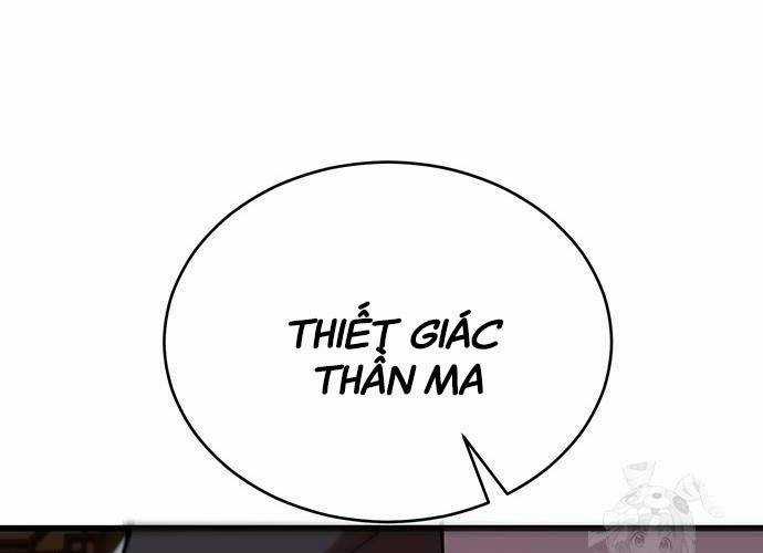 Thiên Hạ Đệ Nhất Đại Sư Huynh Chapter 95 trang 34