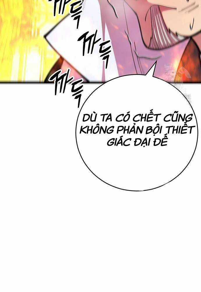 Thiên Hạ Đệ Nhất Đại Sư Huynh Chapter 95 trang 44