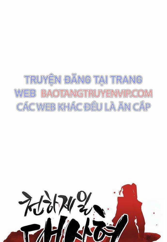 Thiên Hạ Đệ Nhất Đại Sư Huynh Chapter 95 trang 50