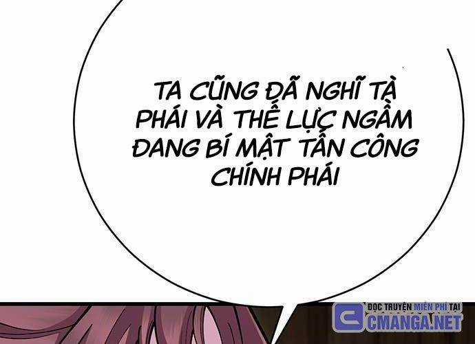 Thiên Hạ Đệ Nhất Đại Sư Huynh Chapter 95 trang 57