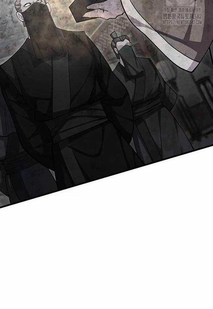 Thiên Hạ Đệ Nhất Đại Sư Huynh Chapter 95 trang 73