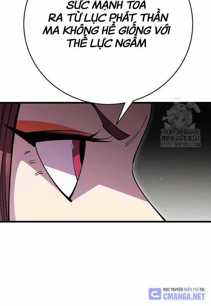 Thiên Hạ Đệ Nhất Đại Sư Huynh Chapter 95 trang 81