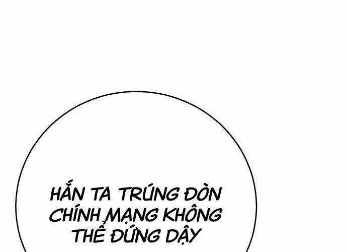 Thiên Hạ Đệ Nhất Đại Sư Huynh Chapter 95 trang 82