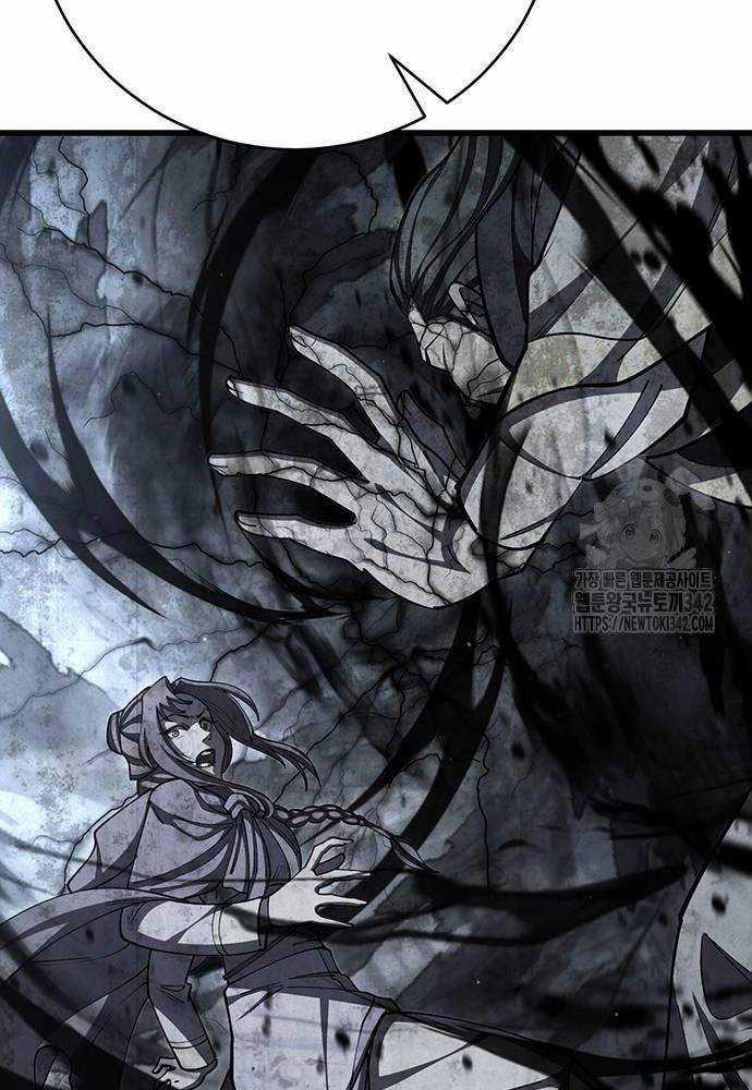 Thiên Hạ Đệ Nhất Đại Sư Huynh Chapter 95 trang 83