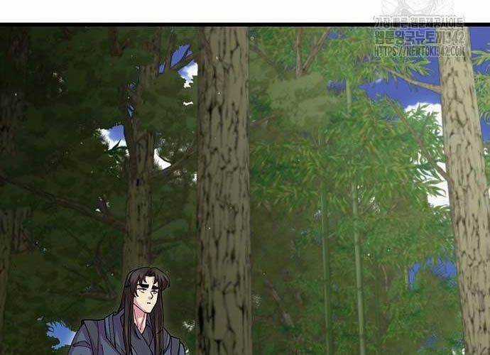 Thiên Hạ Đệ Nhất Đại Sư Huynh Chapter 95 trang 94