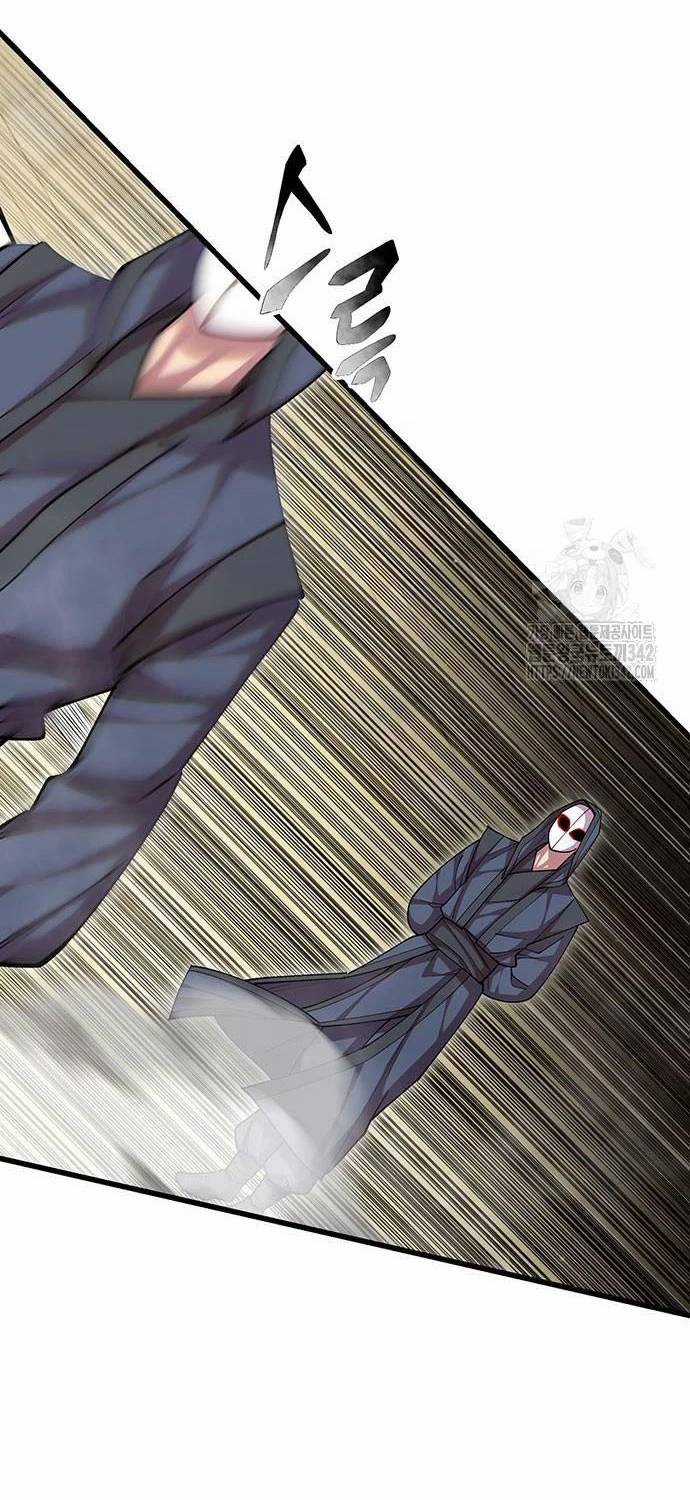 Thiên Hạ Đệ Nhất Đại Sư Huynh Chapter 96 trang 25