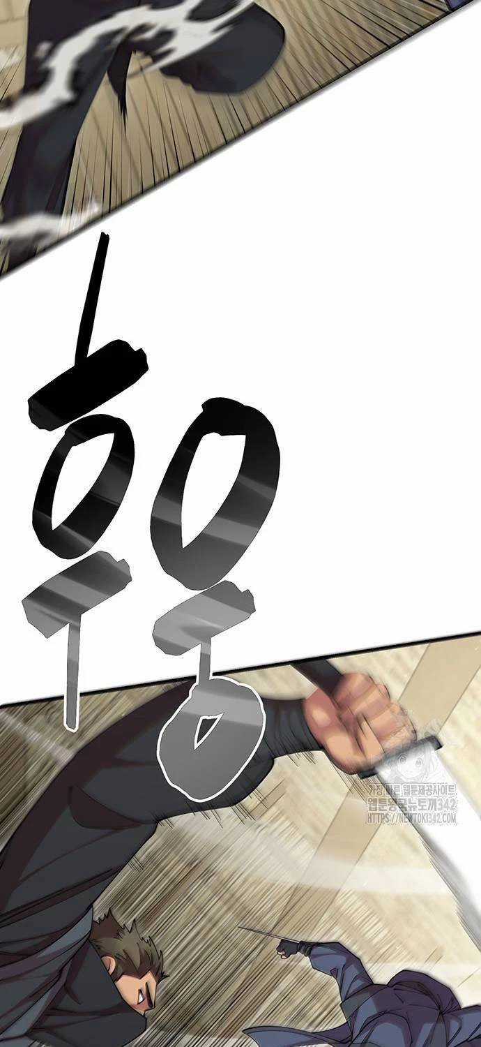 Thiên Hạ Đệ Nhất Đại Sư Huynh Chapter 96 trang 30