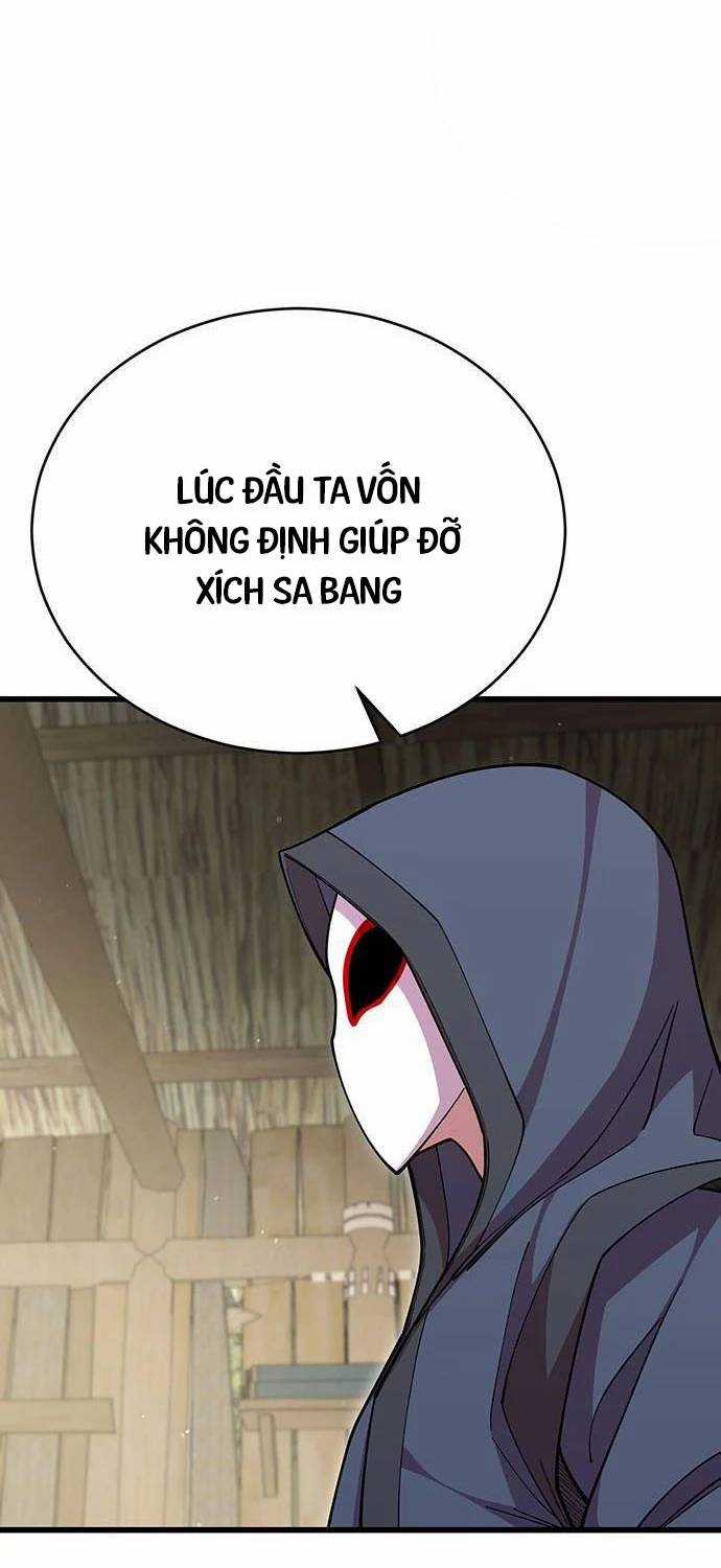 Thiên Hạ Đệ Nhất Đại Sư Huynh Chapter 96 trang 73