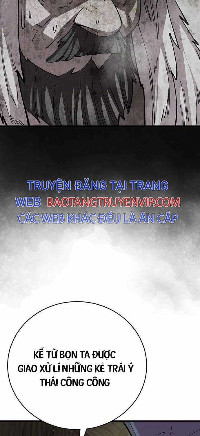 Thiên Hạ Đệ Nhất Đại Sư Huynh Chapter 96 trang 83