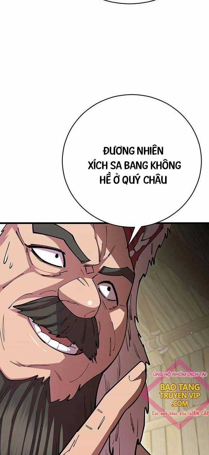 Thiên Hạ Đệ Nhất Đại Sư Huynh Chapter 96 trang 93