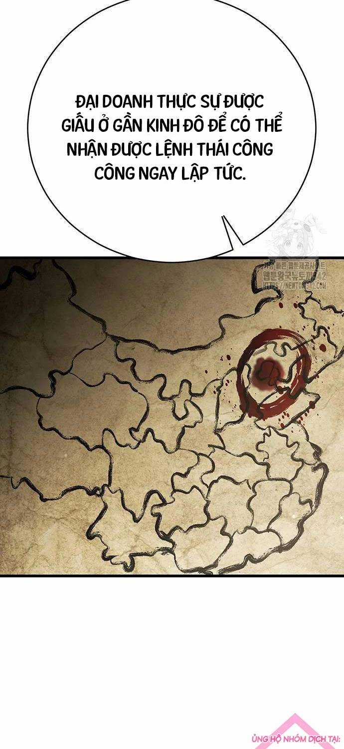 Thiên Hạ Đệ Nhất Đại Sư Huynh Chapter 96 trang 96