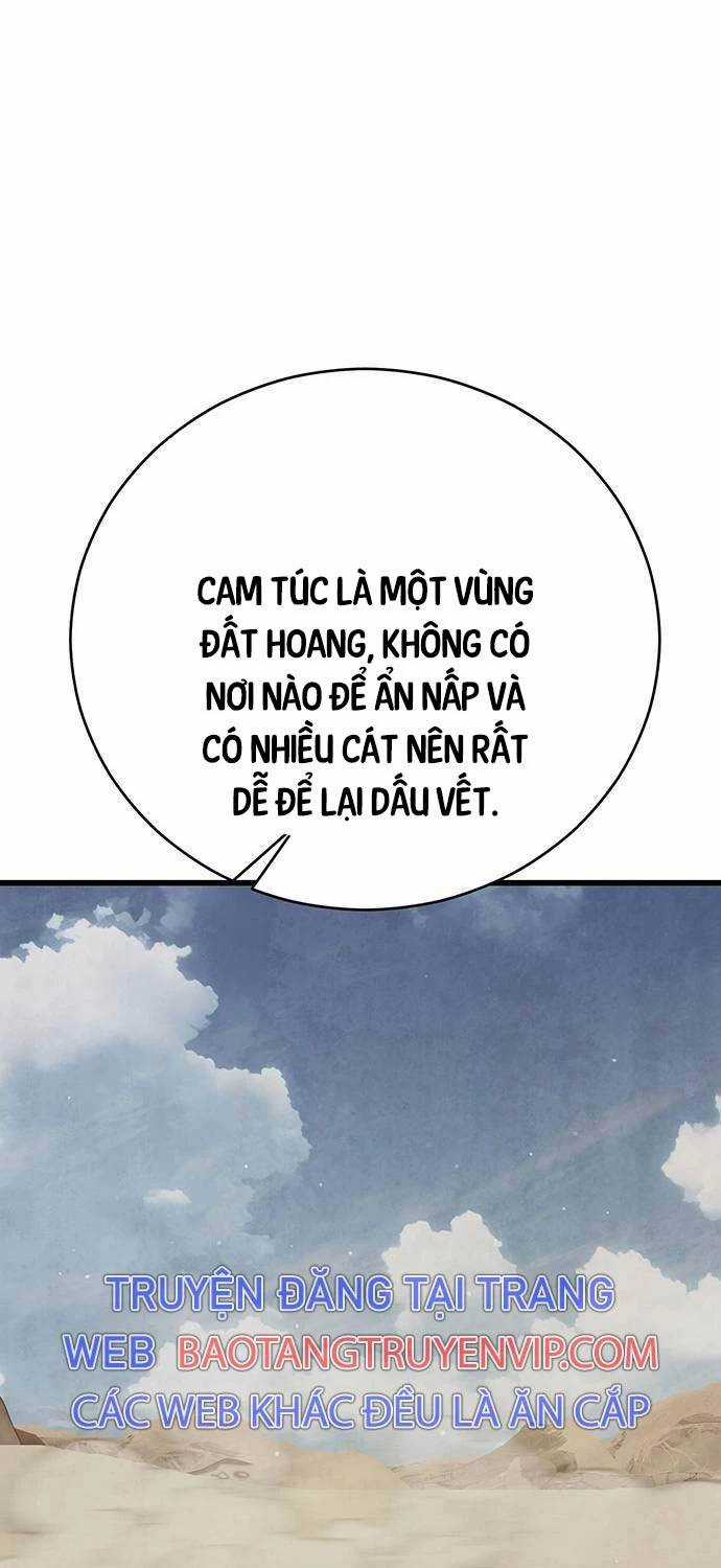 Thiên Hạ Đệ Nhất Đại Sư Huynh Chapter 97 trang 100