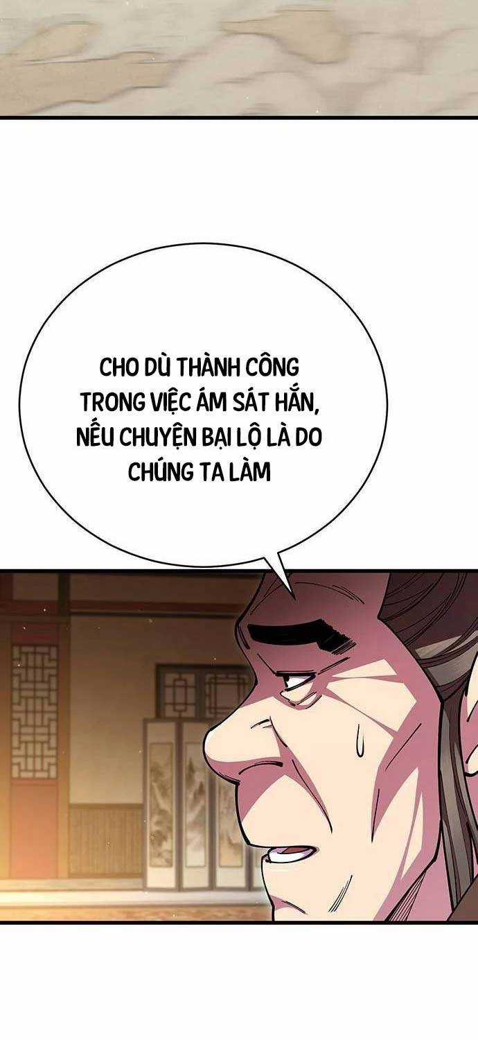 Thiên Hạ Đệ Nhất Đại Sư Huynh Chapter 97 trang 101