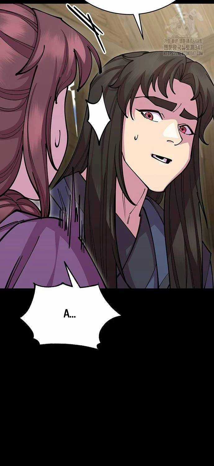 Thiên Hạ Đệ Nhất Đại Sư Huynh Chapter 97 trang 24