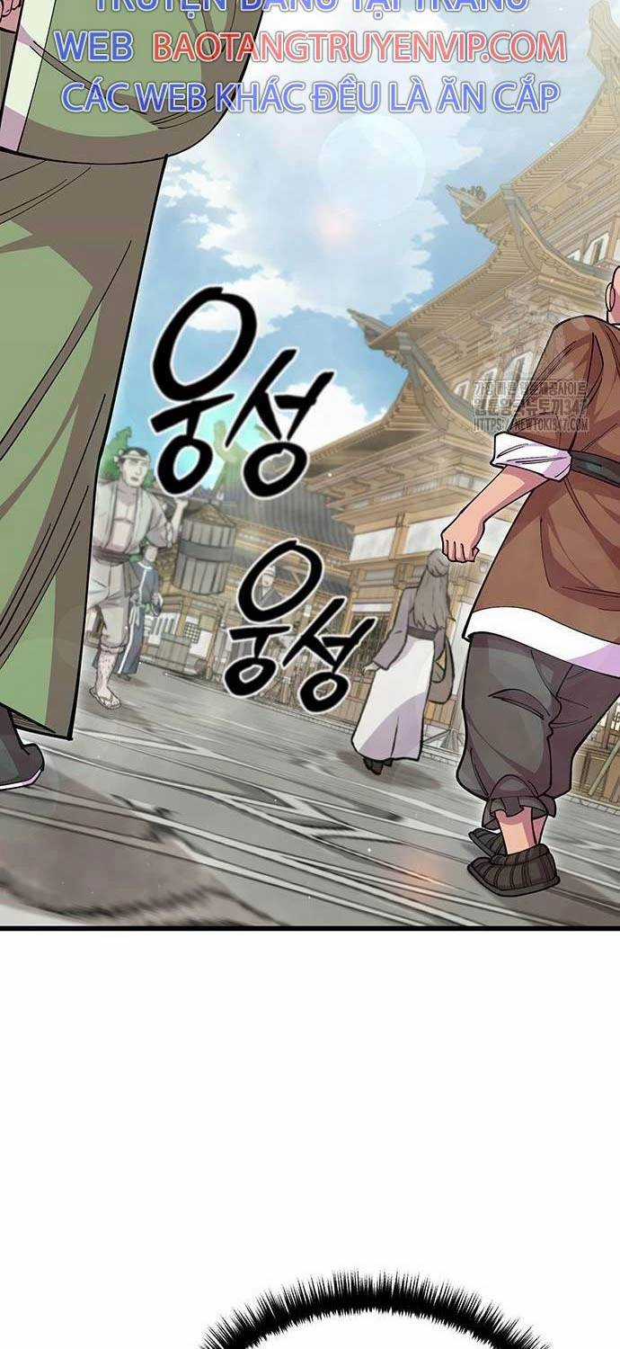 Thiên Hạ Đệ Nhất Đại Sư Huynh Chapter 97 trang 27