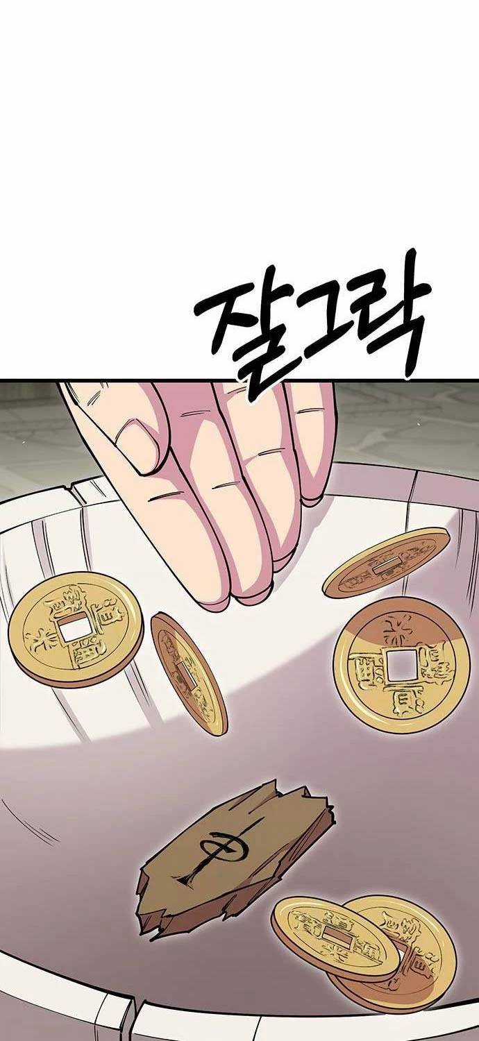 Thiên Hạ Đệ Nhất Đại Sư Huynh Chapter 97 trang 34