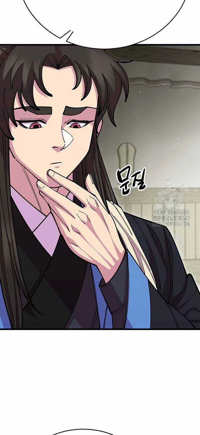 Thiên Hạ Đệ Nhất Đại Sư Huynh Chapter 97 trang 52