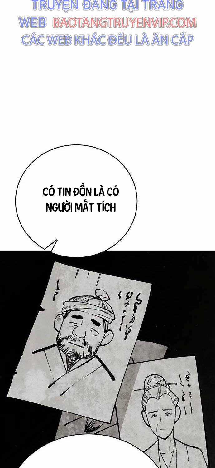 Thiên Hạ Đệ Nhất Đại Sư Huynh Chapter 97 trang 58