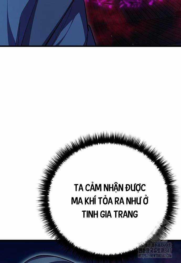 Thiên Hạ Đệ Nhất Đại Sư Huynh Chapter 97 trang 65