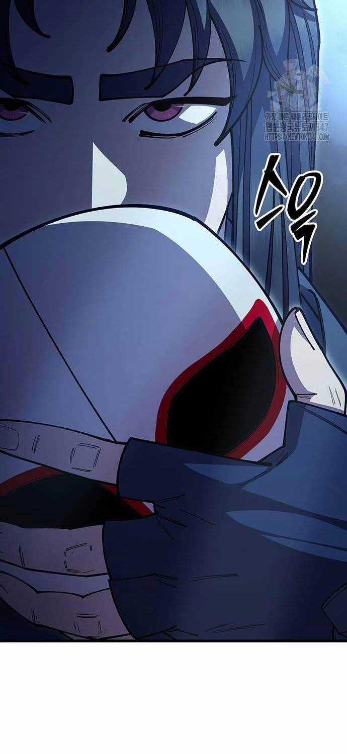 Thiên Hạ Đệ Nhất Đại Sư Huynh Chapter 97 trang 69