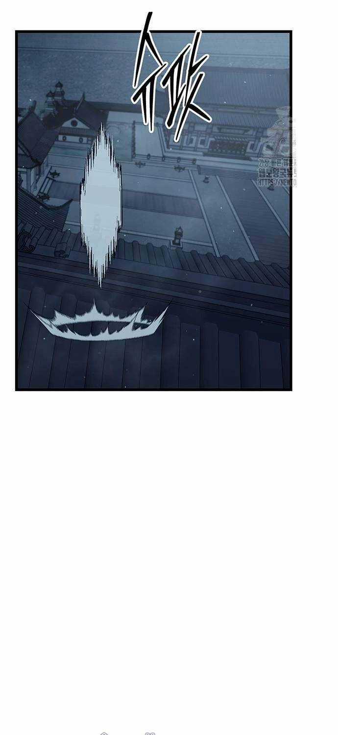 Thiên Hạ Đệ Nhất Đại Sư Huynh Chapter 97 trang 70