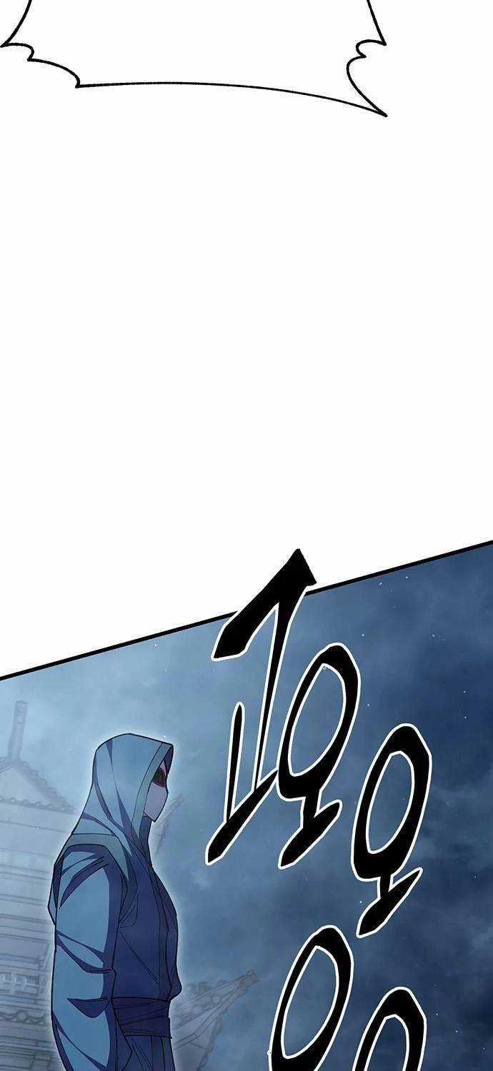 Thiên Hạ Đệ Nhất Đại Sư Huynh Chapter 97 trang 81