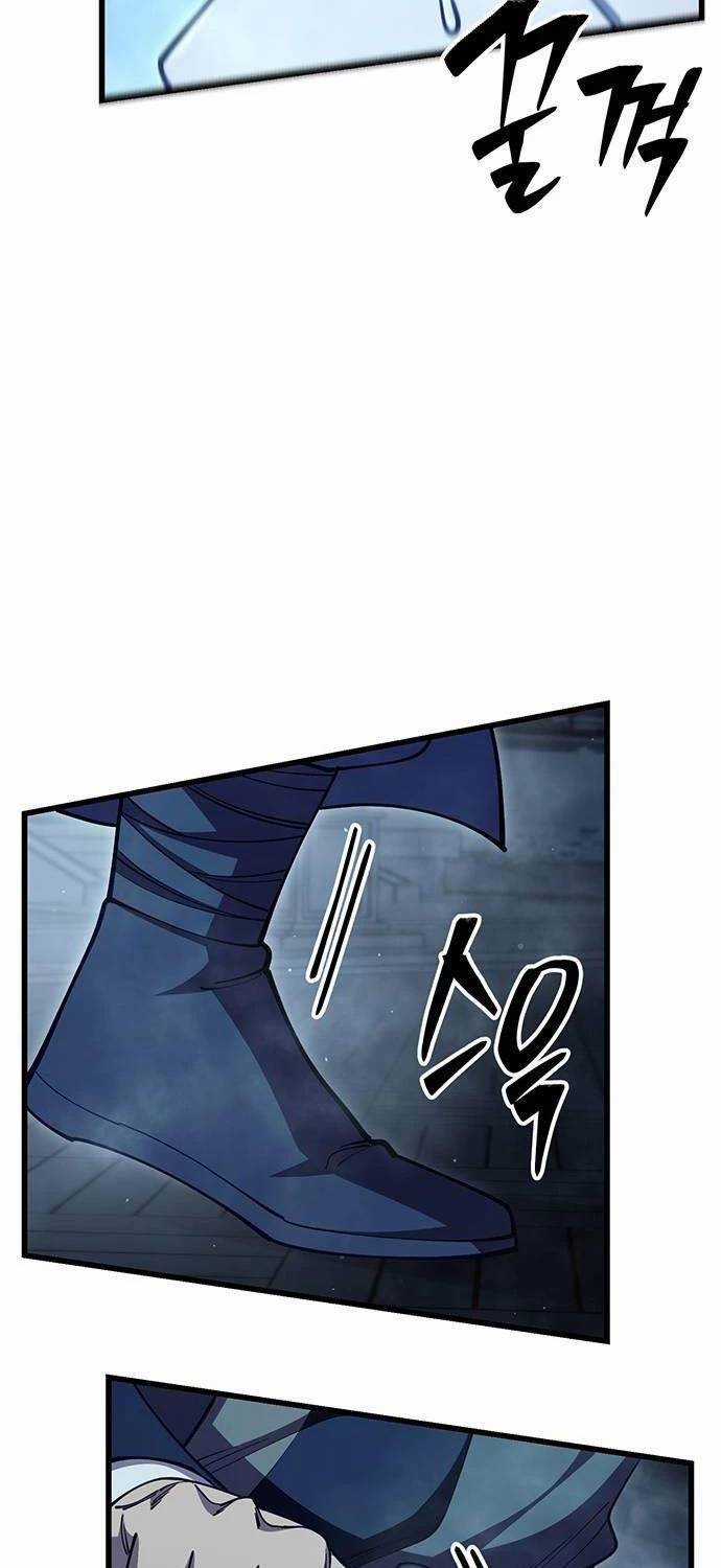 Thiên Hạ Đệ Nhất Đại Sư Huynh Chapter 97 trang 83