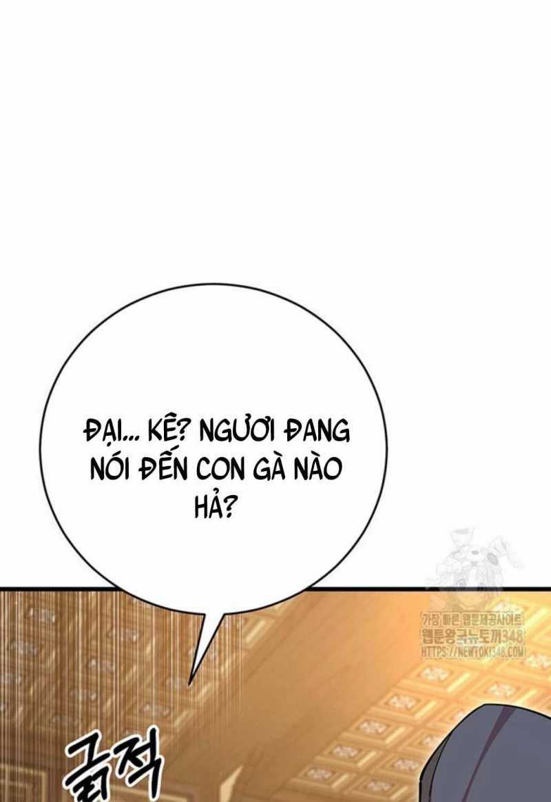 Thiên Hạ Đệ Nhất Đại Sư Huynh Chapter 98 trang 106
