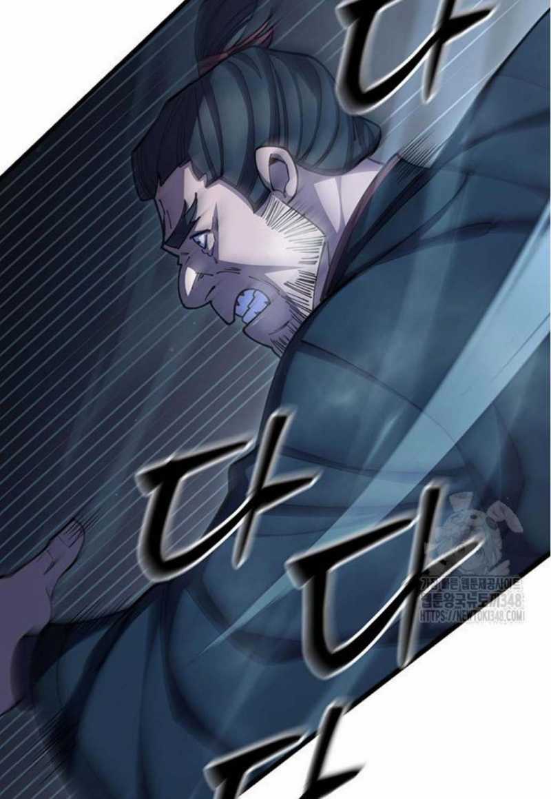 Thiên Hạ Đệ Nhất Đại Sư Huynh Chapter 98 trang 121