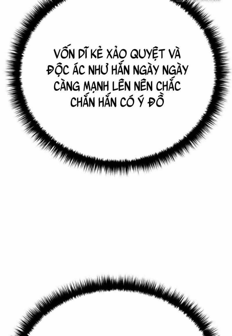 Thiên Hạ Đệ Nhất Đại Sư Huynh Chapter 98 trang 124
