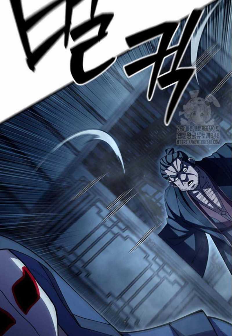 Thiên Hạ Đệ Nhất Đại Sư Huynh Chapter 98 trang 129