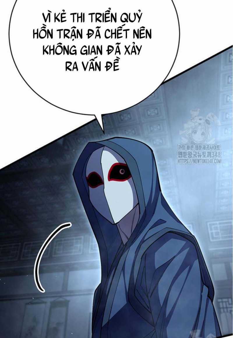 Thiên Hạ Đệ Nhất Đại Sư Huynh Chapter 98 trang 132