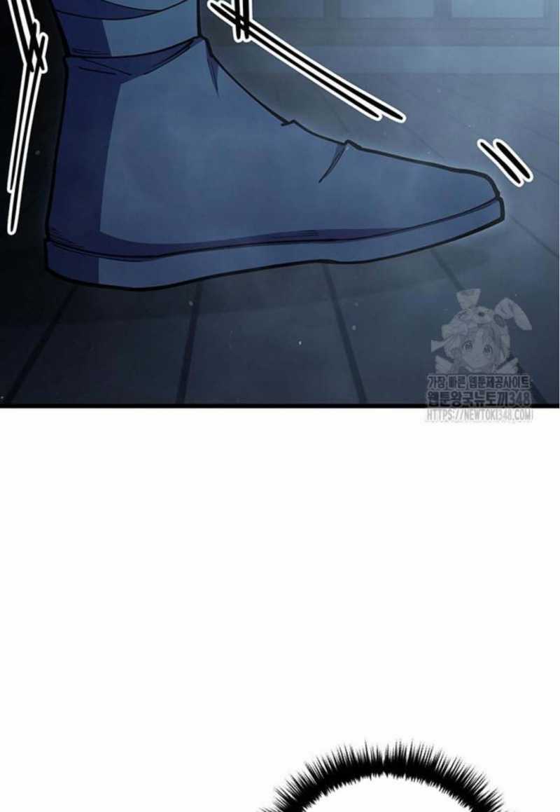 Thiên Hạ Đệ Nhất Đại Sư Huynh Chapter 98 trang 142