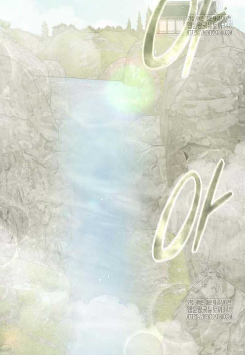 Thiên Hạ Đệ Nhất Đại Sư Huynh Chapter 98 trang 153