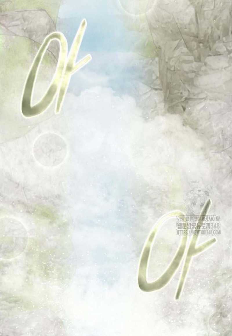 Thiên Hạ Đệ Nhất Đại Sư Huynh Chapter 98 trang 154