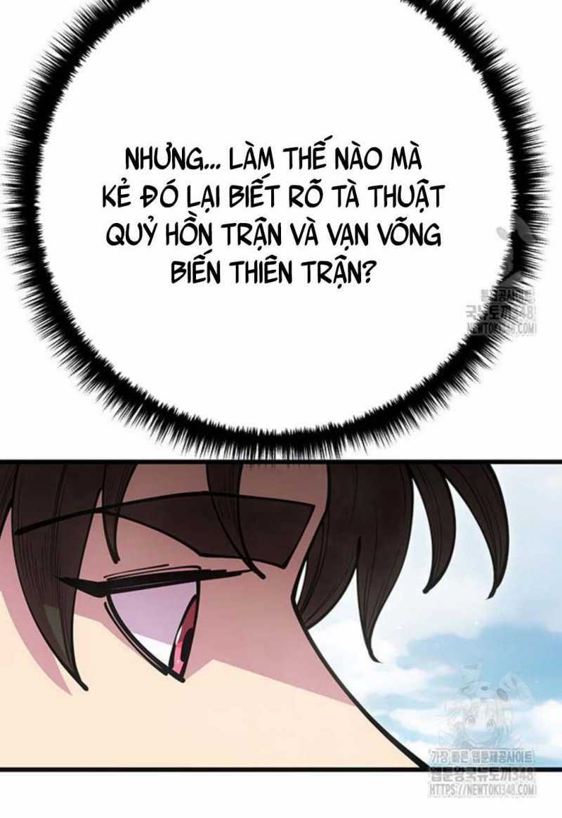 Thiên Hạ Đệ Nhất Đại Sư Huynh Chapter 98 trang 159